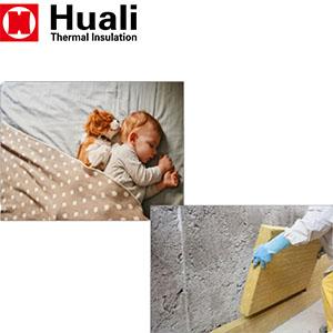 Huali rock wool : hear the future, reject the noise